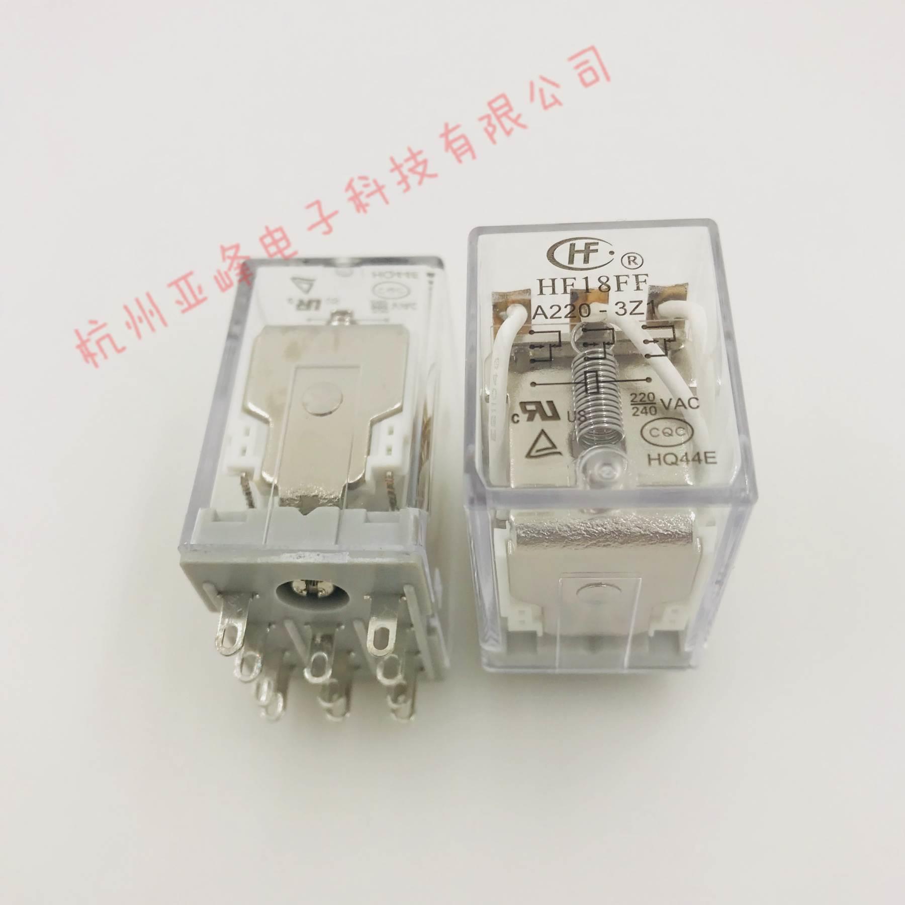 HF18FF-A240-3Z1 240VAC三组转换11脚7A250VAC插座式宏发继电器 - 图0