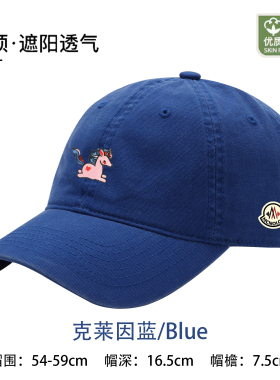 【官方直营】蒙口钢琴潮流时尚百搭鸭舌帽防晒遮阳简约潮户外软顶