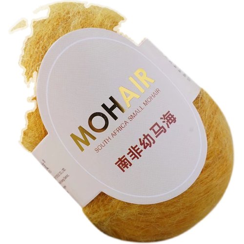 真丝马海毛毛线手工编织长毛绒线细线披肩围巾线貂绒山羊绒配线小-图3