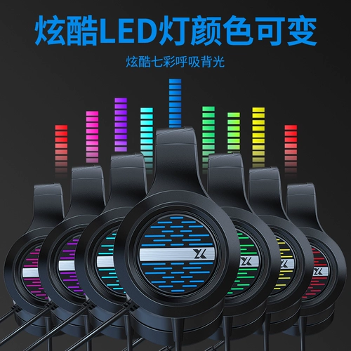 Apple, игровые наушники, ноутбук, мобильный телефон, белый розовый микрофон, bluetooth, популярно в интернете