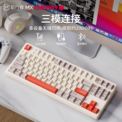 Беспроводная механическая клавиатура, мышка, ретро комплект для офиса, bluetooth