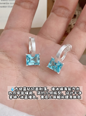 CIX方糖公主/高货版帕拉尹巴耳饰耳钉女硅胶耳夹无耳洞百搭耳环