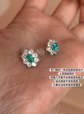 CIX薄荷晶花/培育帕拉伊巴耳饰项链蚊香盘耳夹无耳洞时尚复古首饰