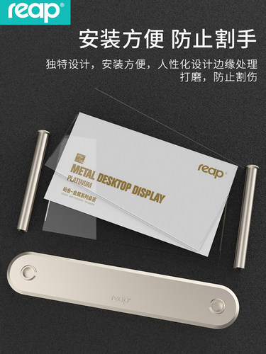 瑞普仿金属桌牌双面会议牌台卡台牌座位评委牌亚克力台签展示广告牌岗位牌职位名字牌嘉宾牌席位牌席卡桌号牌 - 图2