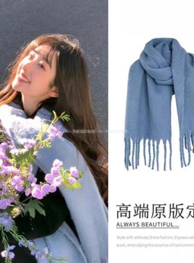 情侣款克莱因蓝色围巾女韩系氛围
