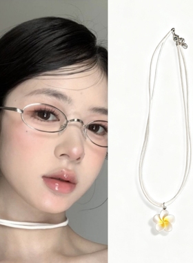 纯欲风鸡蛋花白色项链女法式脖子