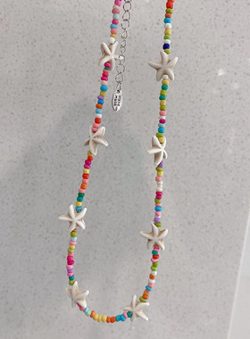 蓝色海星吊坠米珠串珠项链女波西