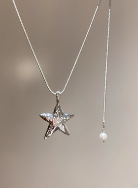 银色字母爱心星星吊坠长款钛钢