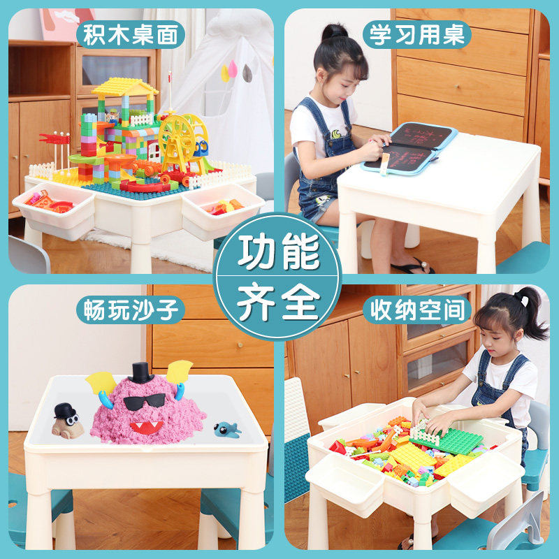  贝蒙母婴建构/拼插积木