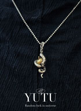 YUTU原创款S925银莉莉丝蛇年限定吊坠个性百搭银饰纯银
