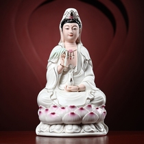 Seven Treasures Ceramics Sitting in the South China Sea Guanyin BodhisattBodhisattBodhisattva Living Room Home WorshidwattBodhisattva