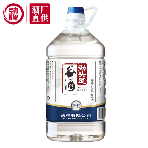 【酒厂直供】劲牌42度原毛铺纯谷酒5L大冶斧子劲头足谷酒蓝标柔和-图0