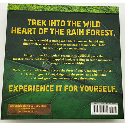 现货【外文书店】Jungle: A Photicular Book 丛林英文原版 3D光与影视觉动画 会动的书 自然百科科普书 Dan Kainen,Kathy Wollard - 图2