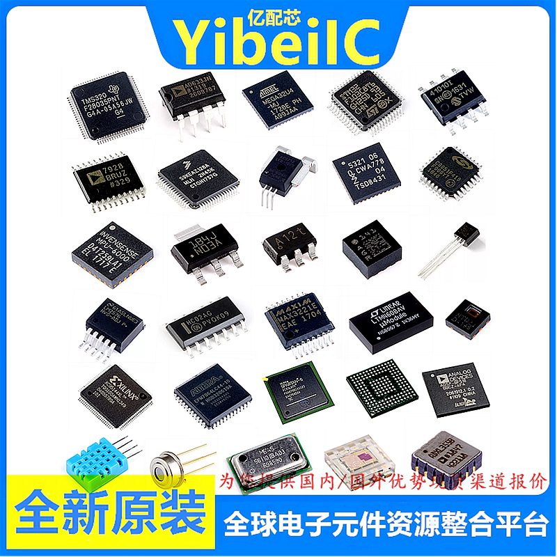 XQR5VFX130-1CN1752B XQR5VFX130-1CN1752V XT95F636KPMC-G-UNE2-图0