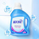 Blue Moon Deep Cleansing Clothes Color Protection Laundry Detergent