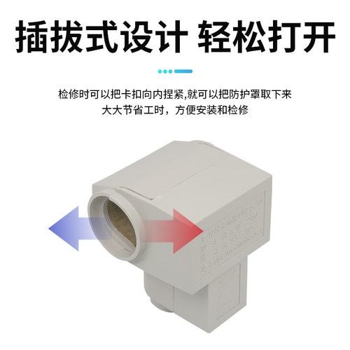 T型线夹导线分流器6-25平方电线三通接头铜电缆分支t接线端子连接 - 图2