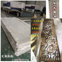 Jiangsu Metal Copper Aluminum Modern Stainless Steel Screen Partition Flower Lattice Rose Gold Sculpture Flower 2mm Manufacturer Laser Mirror