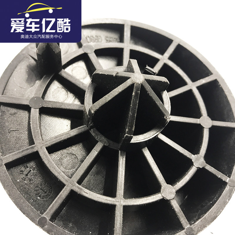 适配奥迪新款A4LB9 17-19款汽车后减震器顶胶 缓冲胶垫后避震胶套