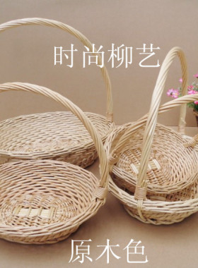 柳编节日表演鸡蛋筐舞蹈花篮