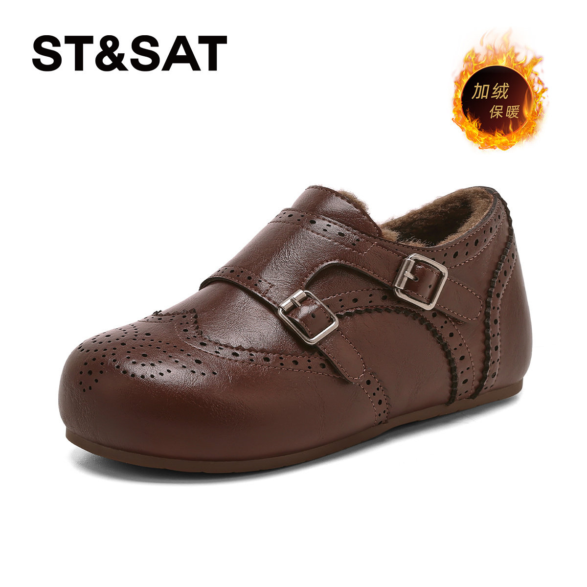 St&Sat/星期六冬季保暖绒里圆头小皮鞋厚底深口单鞋女SSD411DWBZ,淘宝优惠券,粉丝福利购,淘宝优惠卷
