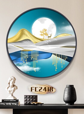 新品卧室圆形走廊新o中式客厅挂画餐厅麋鹿壁画简约X现代入户玄关