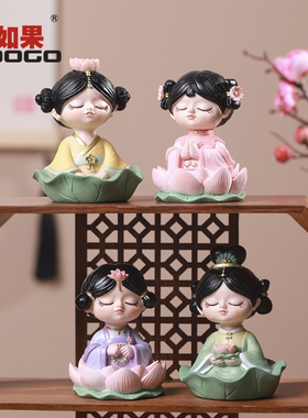 佳鲤推荐如果可爱摆件唐仕女香插盘佛系少女格格宅家古风香托摆件