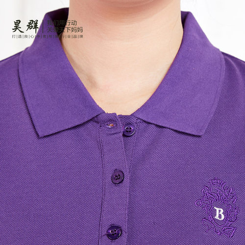 昊群服饰春秋季新品女士妈妈长袖纯棉T恤中老年宽松polo衫外套t恤 - 图1