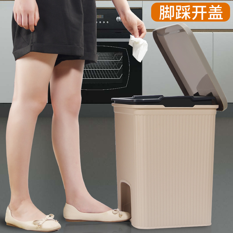 木丽家居旗舰店垃圾桶家用厕所卫生间客厅带盖厨房大号有盖脚踩垃圾圾垃桶手纸篓1