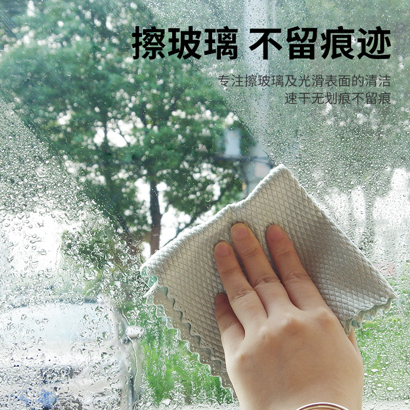 木丽家居旗舰店鱼鳞抹布厨房专用洗碗布擦桌子吸水不掉毛不留痕擦玻璃正品2