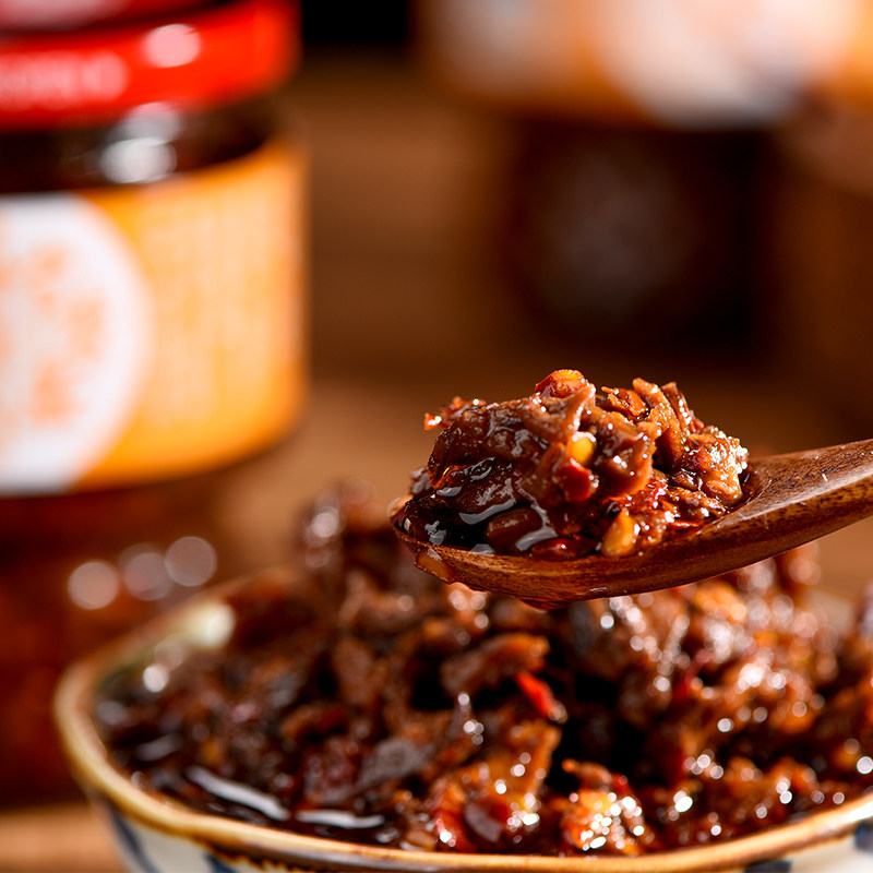 尝香思香菇牛肉酱230g*2瓶装下饭酱菜拌饭辣椒酱香辣剁椒拌面酱,淘宝优惠券,粉丝福利购,淘宝优惠卷