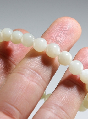 【微瑕特价】和田玉手链 卡8圆珠女款手串 楼叔孤品