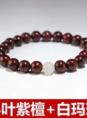 [原创]小叶紫檀情侣款手链 配黑檀镶银丝男款/白玛瑙女款手串楼叔