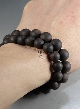 本色木头手链原创男女包邮