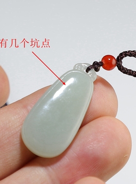 [有瑕特价处理]保真和田玉挂件 天然青白玉女款吊坠 楼叔孤品