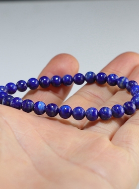 【限时促销】天然青金石手链+1备珠 小女生款纤细手串 楼叔福利价