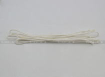 Delivery Bull Loyang Shovel Rope Sling Safety Rope Rope Archaeological Rope Multifunctional Rope Protective Rope 5 m 1 piece