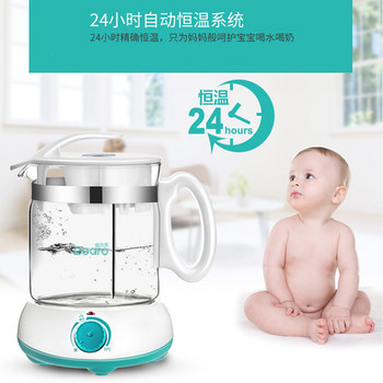 Beile milk warmer ອຸນຫະພູມຄົງທີ່ milk warmer baby heated brewing milk powder machine warm milk insulation kettle