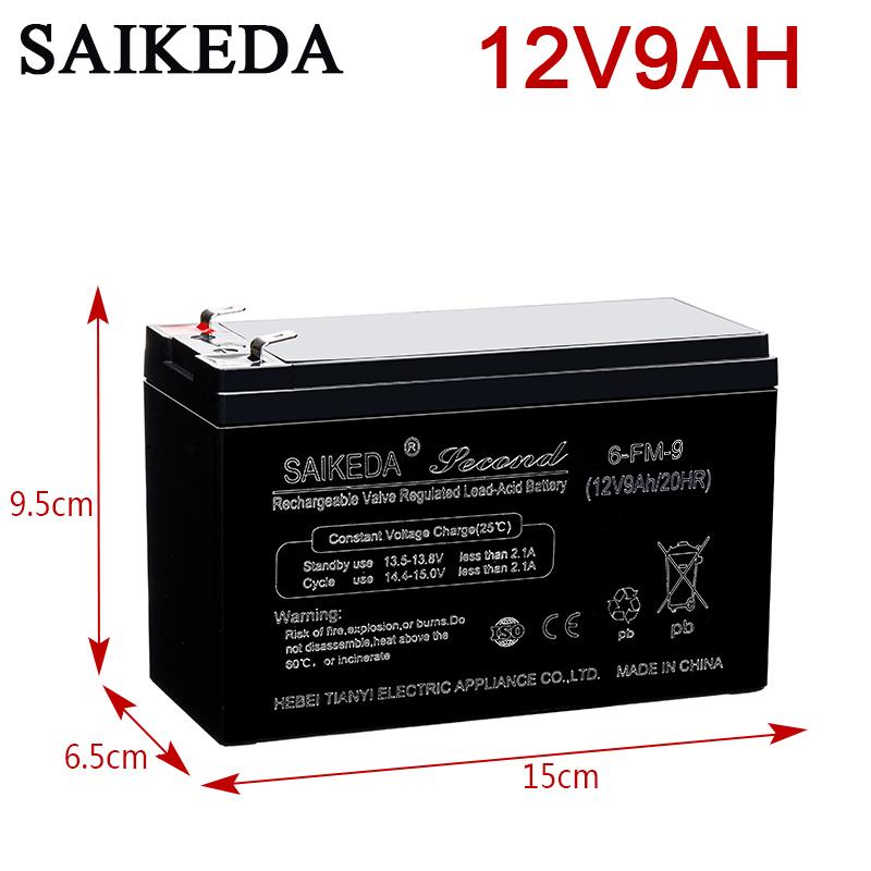SAIKEDA赛克达儿童电动车电池电瓶6V4.5A电池6v7ah童车3FM4蓄电池 - 图3