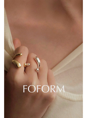 雕塑水滴开口戒指黄铜简约中性