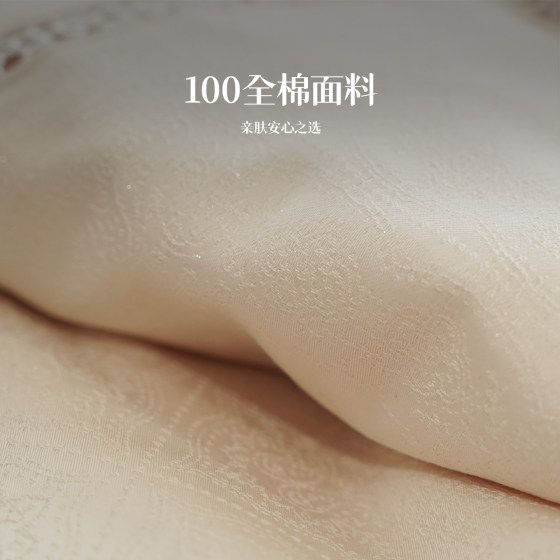 Shaw's light luxury four-piece silver jacquard set high-end quilt cover sheet bedding quilt cover pillowcase