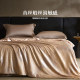 Removable and washable gold silk mulberry silk summer quilt without cover