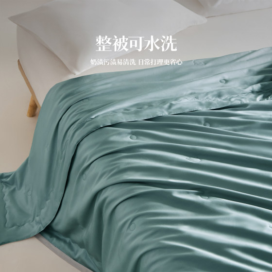 100% children's air-conditioned silk quilt thin quilt