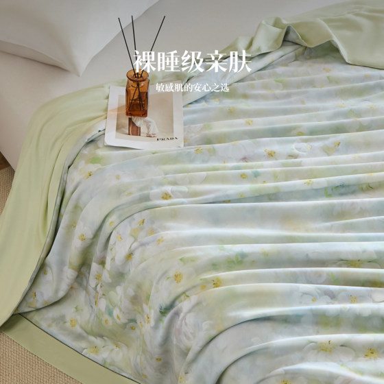 Tencel Silk Quilt Lyocell 100 Mulberry Silk Quilt