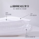 Shaw Double Layer Silk Pillow Core Deep Sleep Pillow Zero Pressure Protection