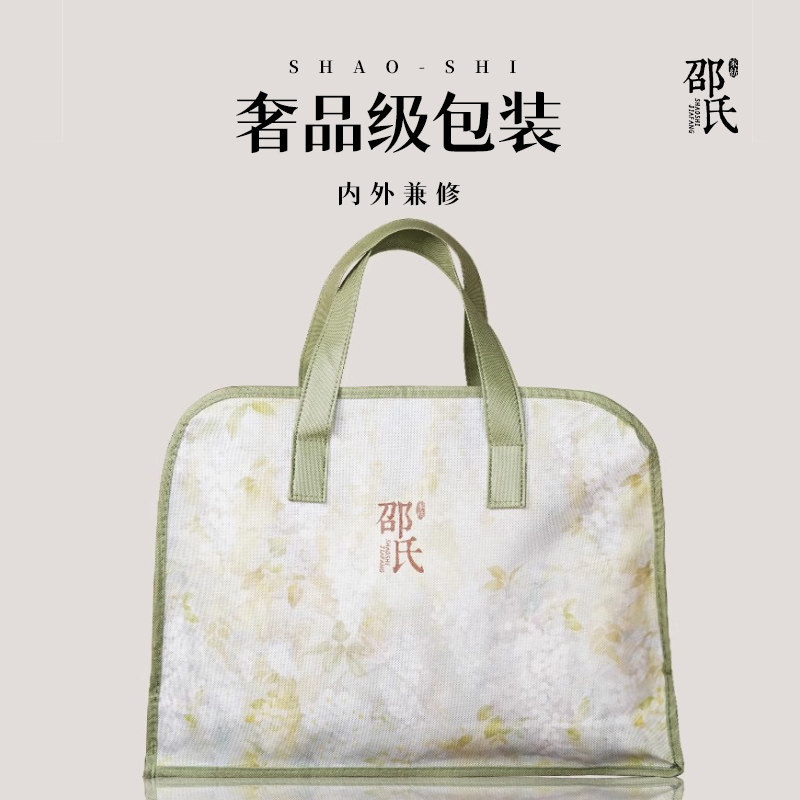 100桑蚕丝汽车旅行抱枕被子两用折叠睡枕儿童车载蚕丝被睡觉神器,淘宝优惠券,粉丝福利购,淘宝优惠卷