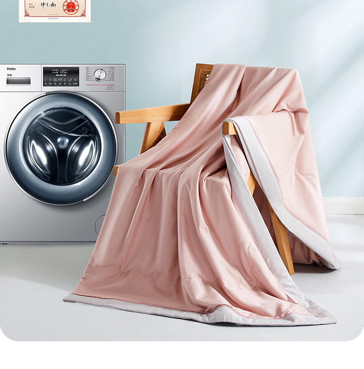 邵氏超柔莫代尔蚕丝被 邵氏家纺蚕丝被