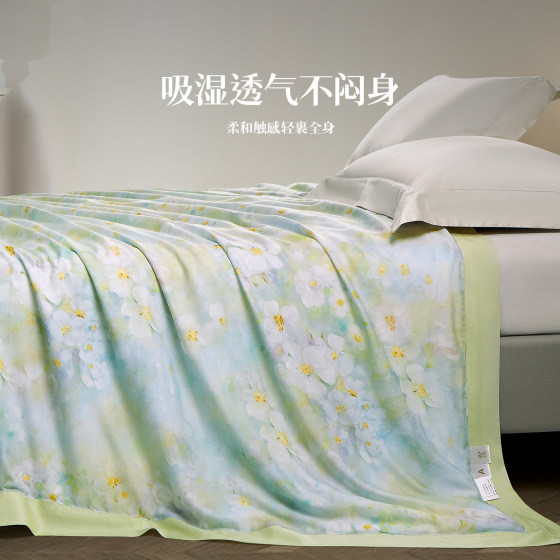 Category A Lyocell Tencel four-piece summer cool set