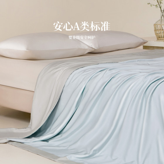 Shaw's 100% silk quilt washable silk air conditioning quilt