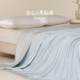 Shaw's 100% silk quilt washable silk air conditioning quilt