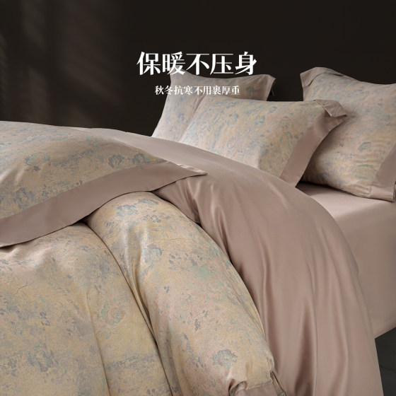 Printed tencel cotton micro-brushed four-piece set